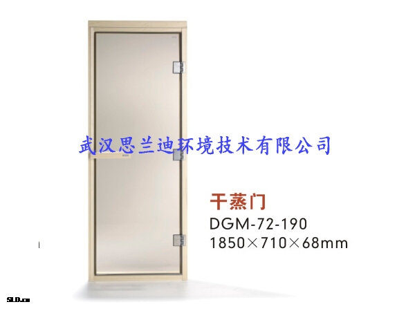 桑拿門(mén)